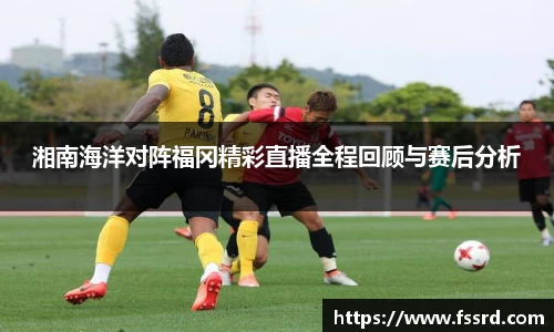 乐鱼体育平台