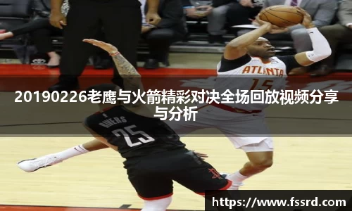 乐鱼体育官网