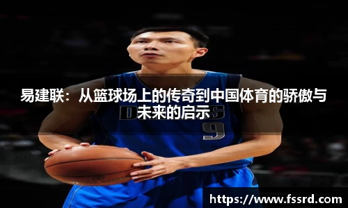 乐鱼体育官网