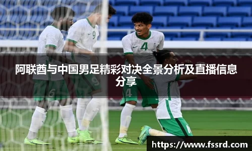 乐鱼体育