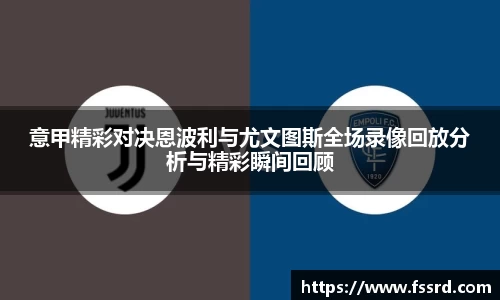 乐鱼体育