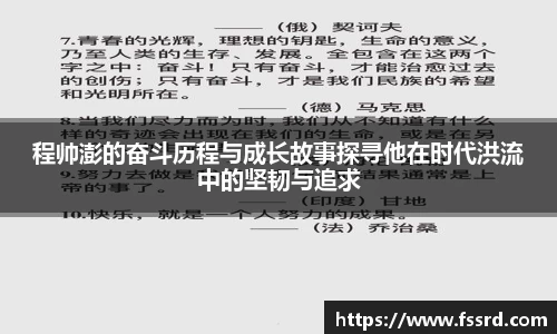 乐鱼体育APP
