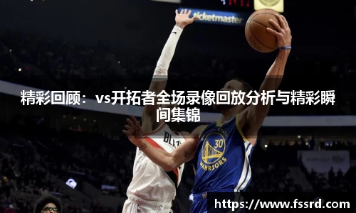乐鱼体育