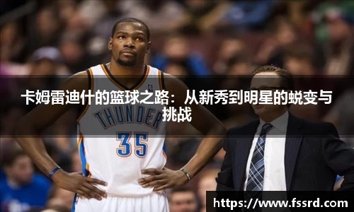 乐鱼体育平台