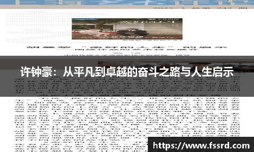 乐鱼体育