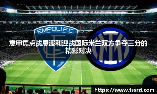 乐鱼体育
