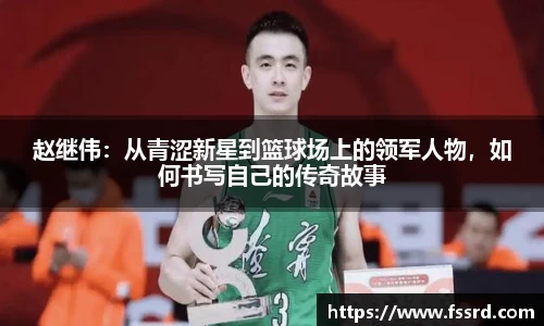 乐鱼体育官网