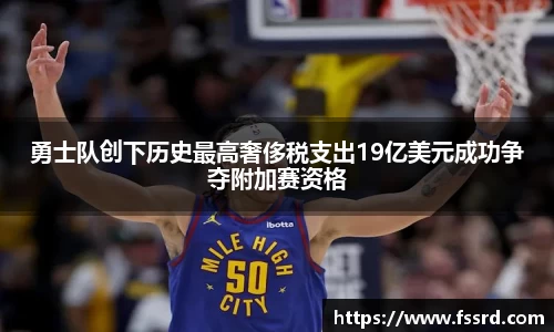 乐鱼体育官网