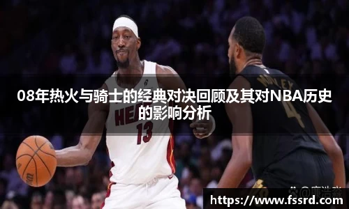 乐鱼体育APP