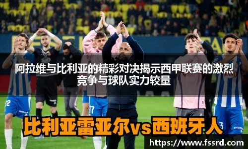 乐鱼体育平台