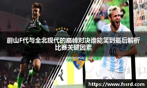 乐鱼体育APP