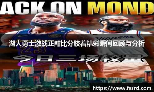 乐鱼体育