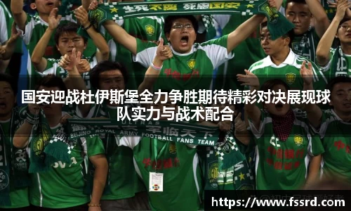 乐鱼体育官网