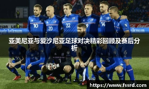 乐鱼体育APP