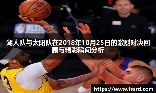 乐鱼体育官网
