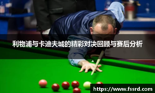 乐鱼体育