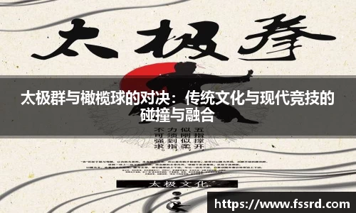 乐鱼体育APP