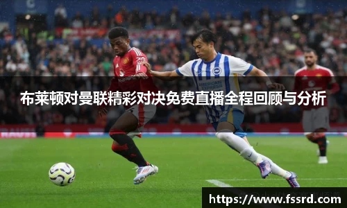 乐鱼体育平台