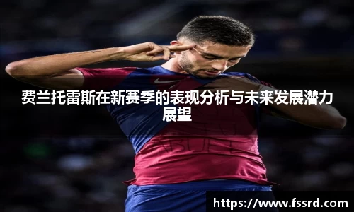 乐鱼体育官网