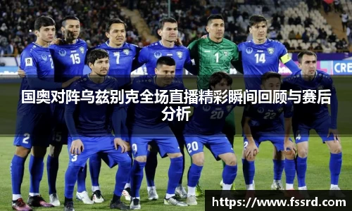 乐鱼体育平台