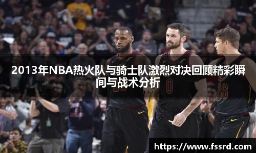 乐鱼体育APP