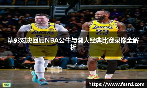 乐鱼体育APP