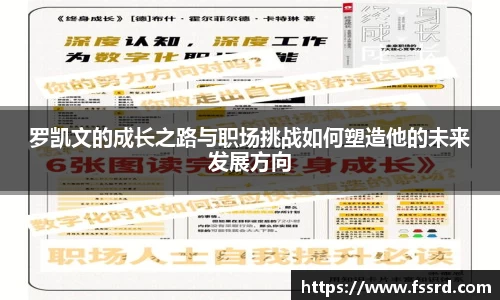 乐鱼体育APP