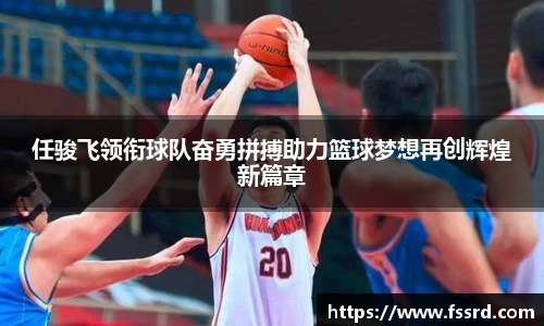 乐鱼体育