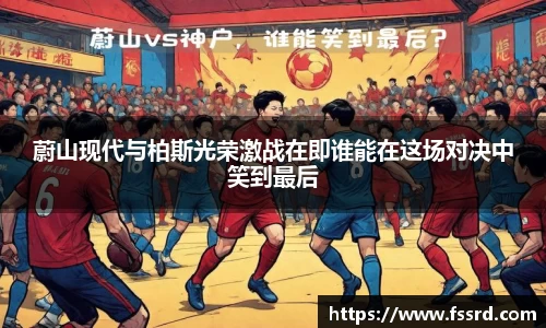 乐鱼体育官网