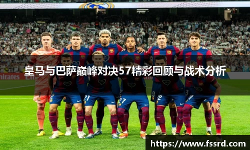 乐鱼体育