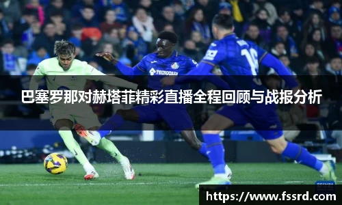 乐鱼体育APP