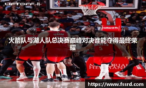 乐鱼体育平台