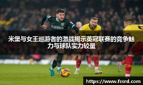 乐鱼体育