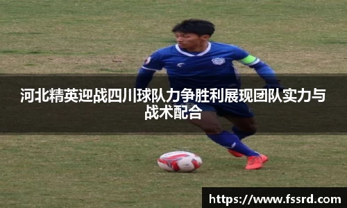 乐鱼体育平台