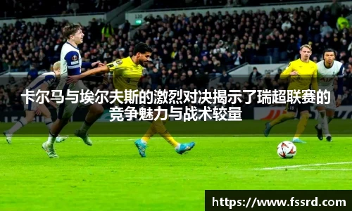 乐鱼体育官网