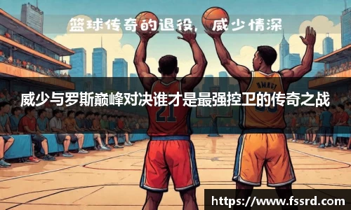 乐鱼体育官网