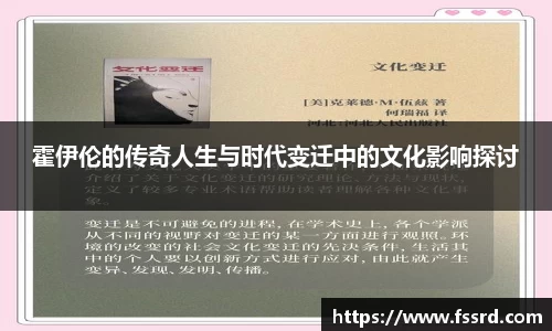 乐鱼体育APP
