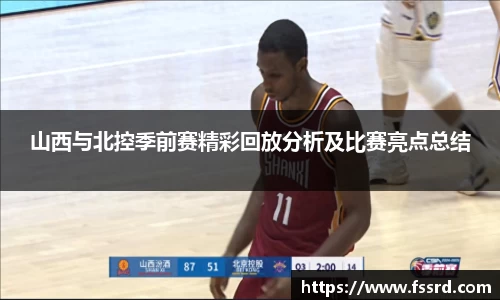 乐鱼体育官网