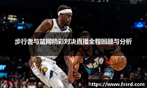 乐鱼体育
