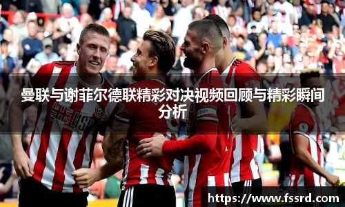 乐鱼体育