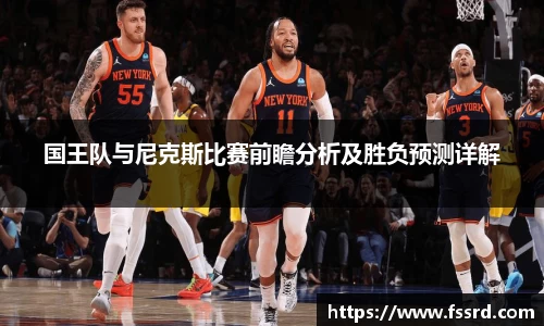 乐鱼体育平台