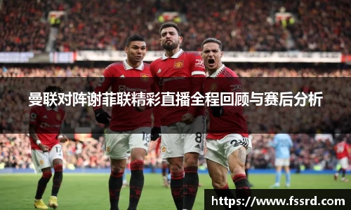 乐鱼体育平台