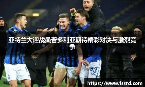 乐鱼体育平台