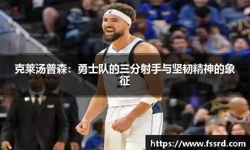 乐鱼体育APP