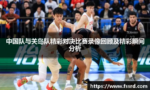 乐鱼体育