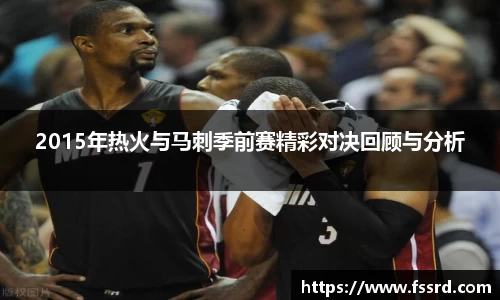 乐鱼体育平台