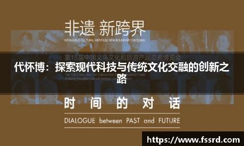 乐鱼体育
