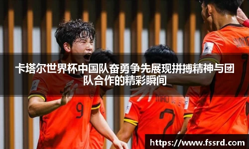 乐鱼体育平台