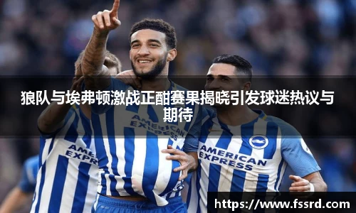 乐鱼体育官网