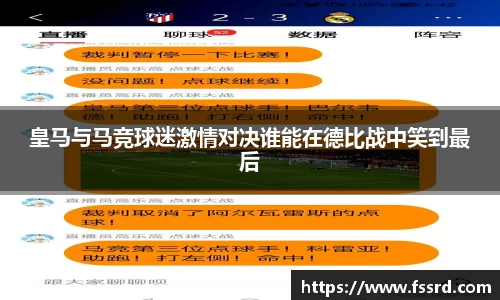 乐鱼体育